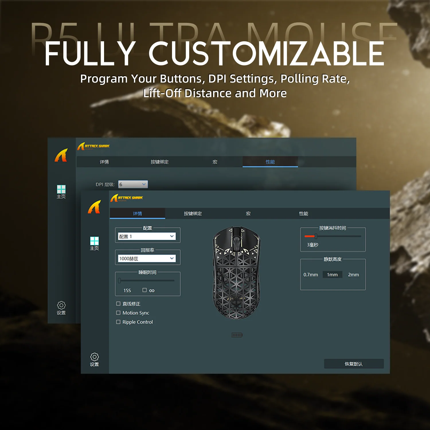 ATTACK SHARK R5 Ultra Carbon Fiber Wireless 8K PAW3950MAX Gaming Mouse with 8K Coiled Cable 39 ATTACK SHARK R5 Ultra Carbon Fiber Wireless 8K PAW3950MAX Gaming Mouse with 8K Coiled Cable