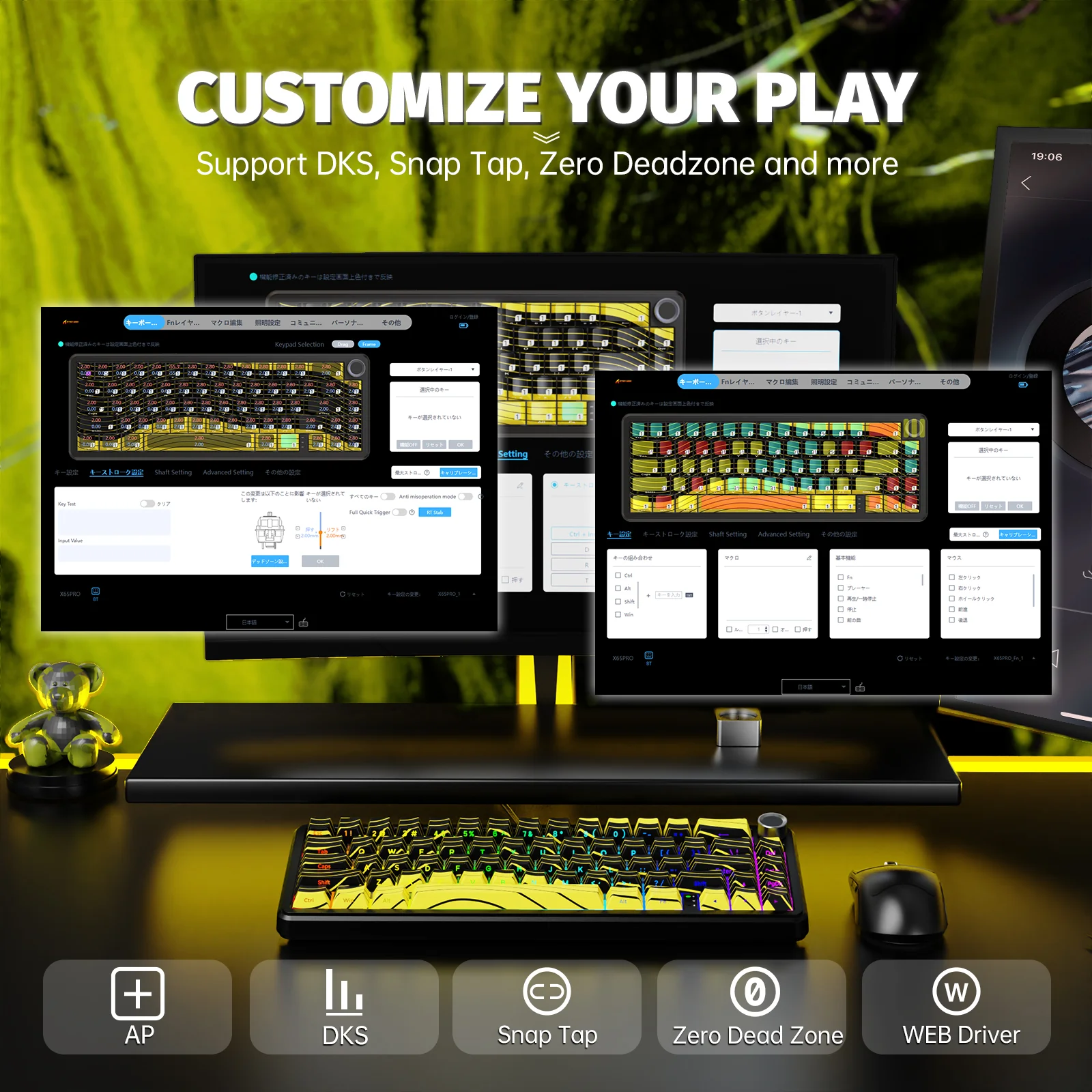 ATTACK SHARK X65PRO HE Wireless Rapid Trigger Keyboard Magnetic Switch 10 ATTACK SHARK X65PRO HE Wireless Rapid Trigger Keyboard Magnetic Switch