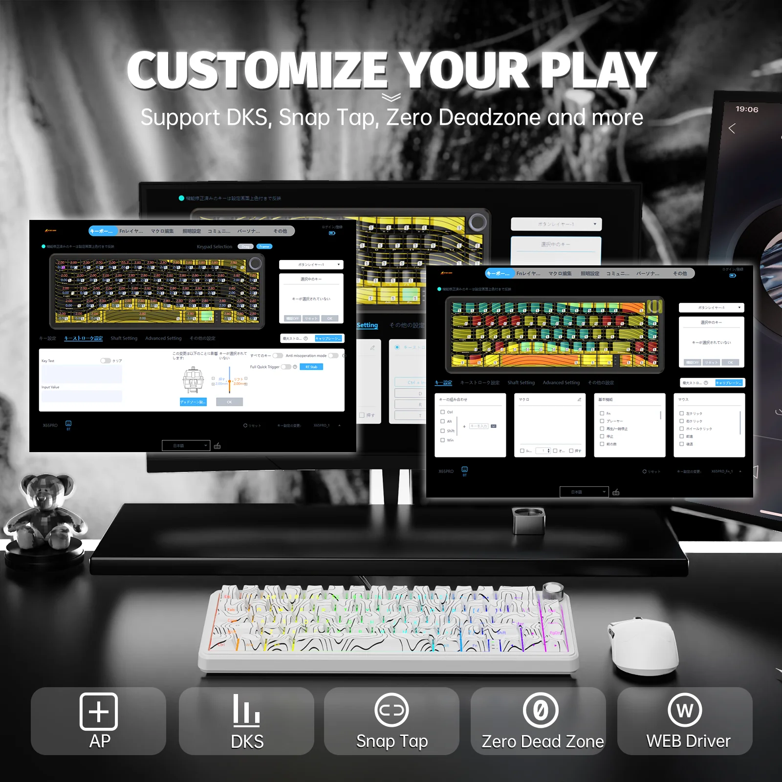 ATTACK SHARK X65PRO HE Wireless Rapid Trigger Keyboard Magnetic Switch 11 ATTACK SHARK X65PRO HE Wireless Rapid Trigger Keyboard Magnetic Switch