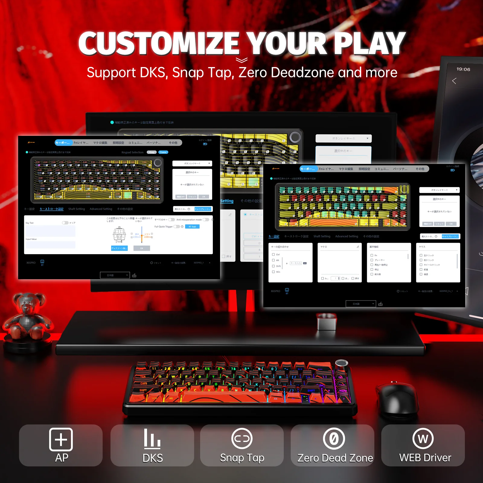 ATTACK SHARK X65PRO HE Wireless Rapid Trigger Keyboard Magnetic Switch 12 ATTACK SHARK X65PRO HE Wireless Rapid Trigger Keyboard Magnetic Switch