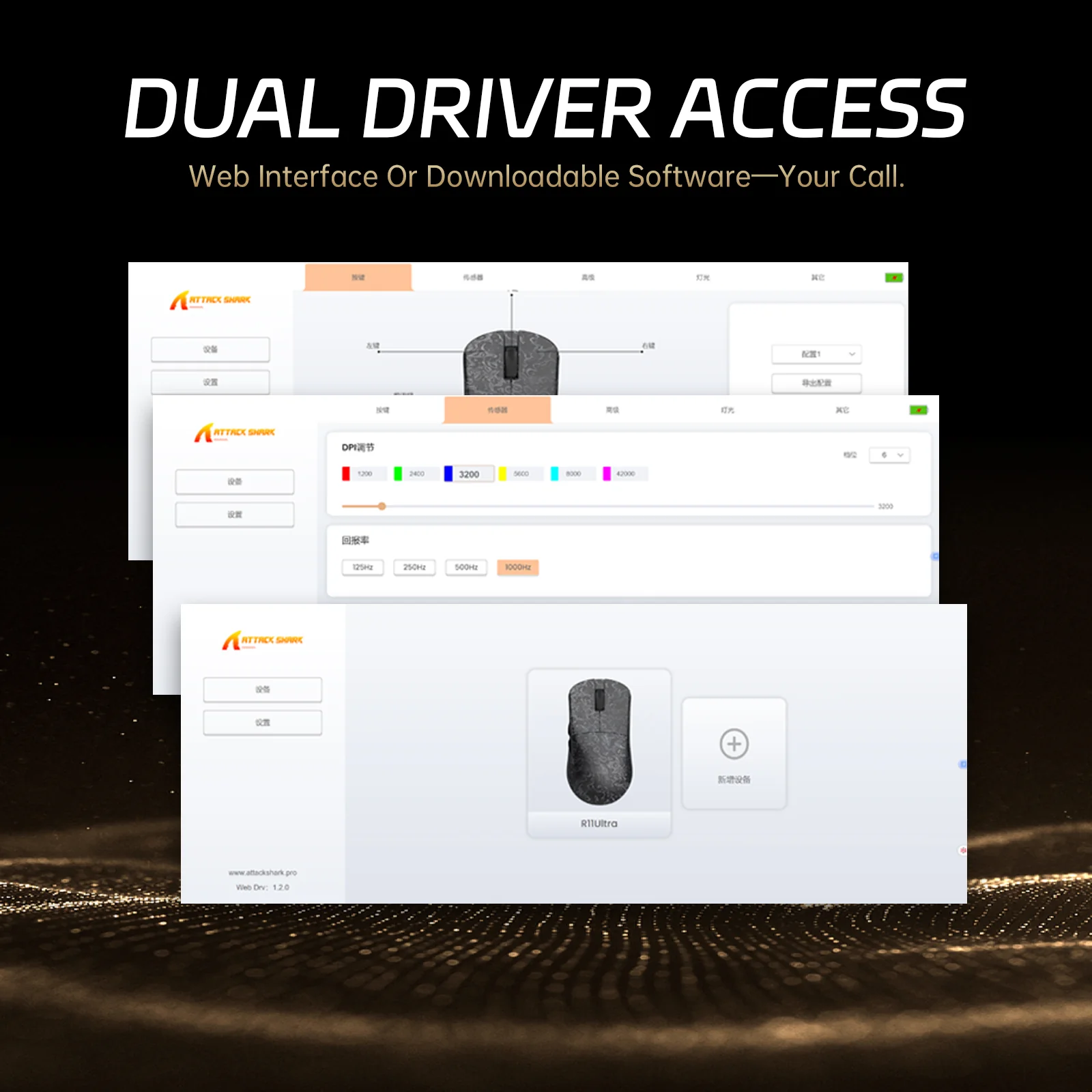 ATTACK SHARK R11 ULTRA Carbon Fiber Wireless 8K PAW3950MAX Gaming Mouse with C06 Ultra LED Cable 11 ATTACK SHARK R11 ULTRA Carbon Fiber Wireless 8K PAW3950MAX Gaming Mouse with C06 Ultra LED Cable